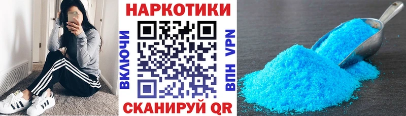 Магазины продажи наркотиков Туран Гашиш  Альфа ПВП  МЕФ  Марихуана 