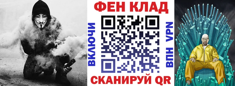Амфетамин Premium  kraken ONION  Туран 
