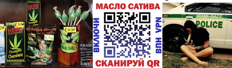 Canna-Cookies марихуана  гидра ссылка  Туран 