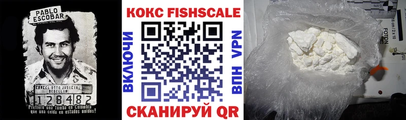 цены   Туран  COCAIN Columbia 