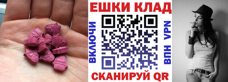 Экстази бентли Туран