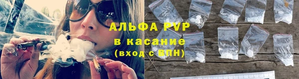 mdpv Михайлов