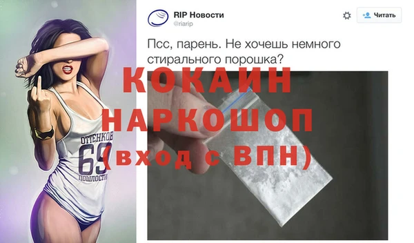 mdpv Михайлов