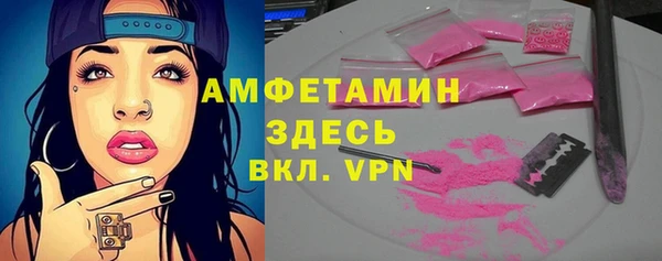 mdpv Михайлов