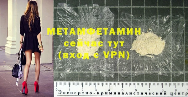 mdpv Михайлов