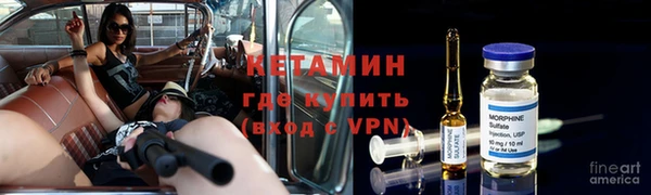 mdpv Михайлов