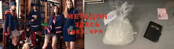 mdpv Михайлов