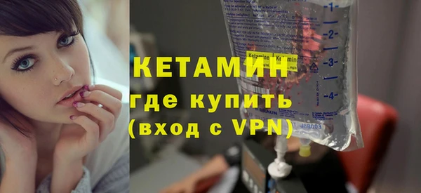 mdpv Михайлов
