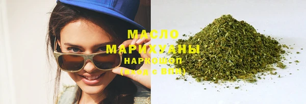 mdpv Михайлов