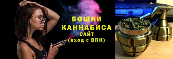 mdpv Михайлов