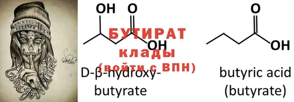 mdpv Михайлов