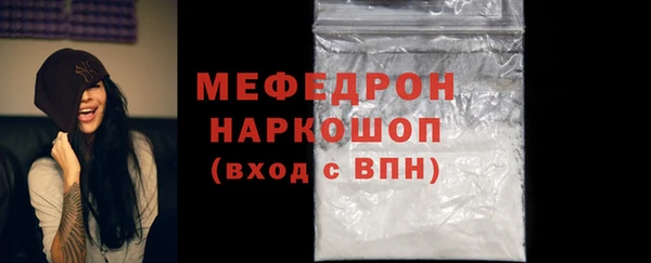 mdpv Михайлов