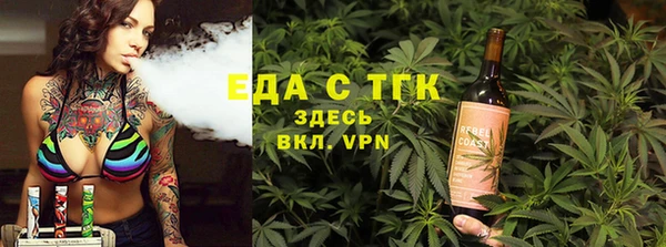 наркотики Михайловка