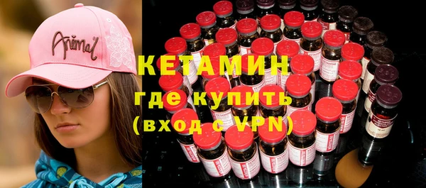 mdpv Михайлов