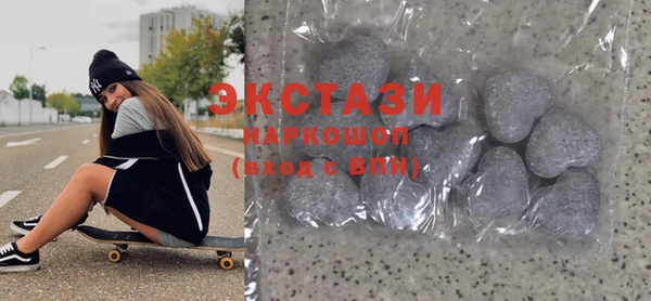альфа пвп Михайловск