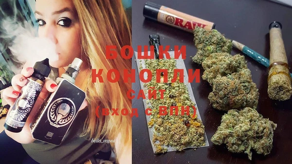 альфа пвп Михайловск