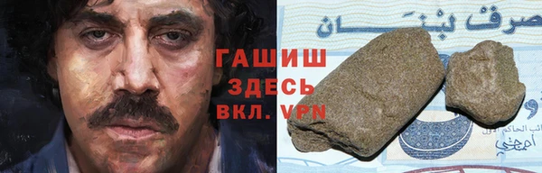 mdpv Михайлов