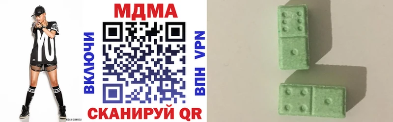 hydra tor  Туран  MDMA кристаллы  хочу  