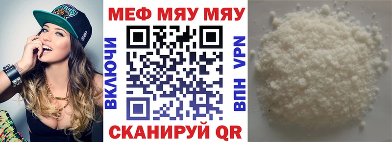 даркнет сайт  Туран  Меф VHQ 