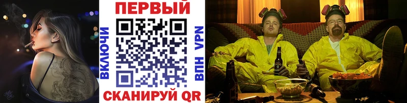 магазин продажи наркотиков  OMG рабочий сайт  МЕТАМФЕТАМИН витя  Туран 