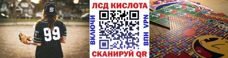 ссылка на мегу сайт  Туран  Наркотические марки 1,5мг 